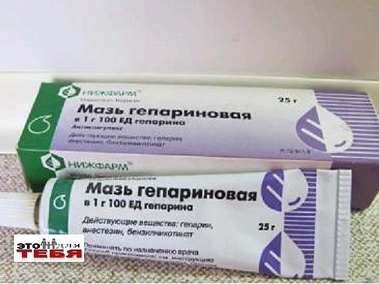 image (9) (549x412, 54Kb)