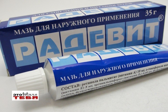 image (10) (700x467, 81Kb)