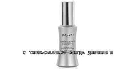 Payot-Payot-Supreme-Jeunesse (450x225, 3Kb)
