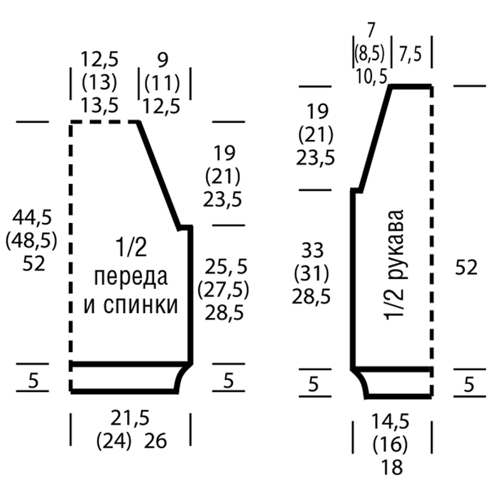 81bfc7e87a4e048f2746f8aceffb6dba (700x700, 83Kb)