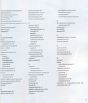  Oformlenie_sten_100_novykh_dizaynerskikh_resheniy-137 (595x700, 252Kb)