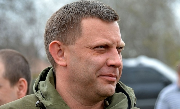 4514057_zaharchenko3004 (700x423, 79Kb)