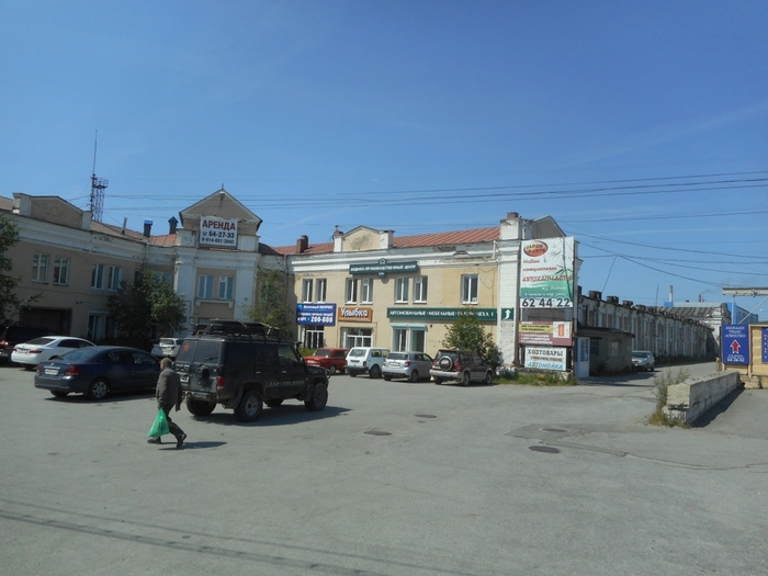 4878453_magadan_110 (700x525, 234Kb)