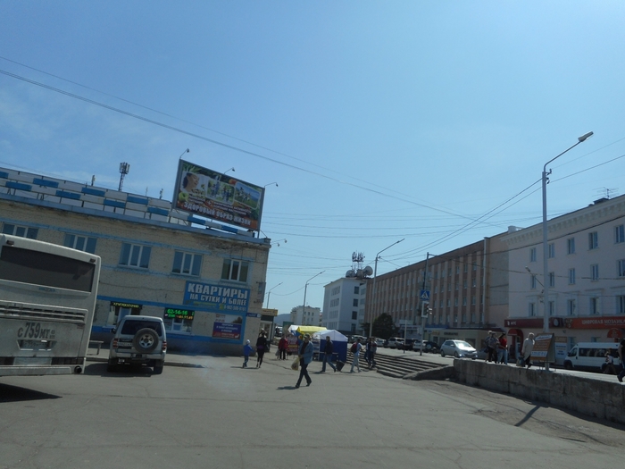 4878453_magadan_122 (700x525, 217Kb)