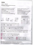  354942-9cc0d-102714863--ud6b8c (508x700, 333Kb)