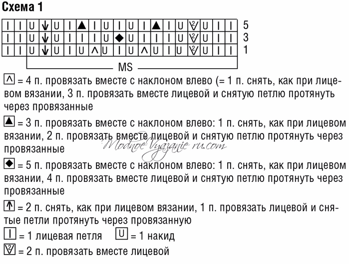 4ed3afe3-a484-9b1f-db42-119db8c84308 (700x530, 219Kb)