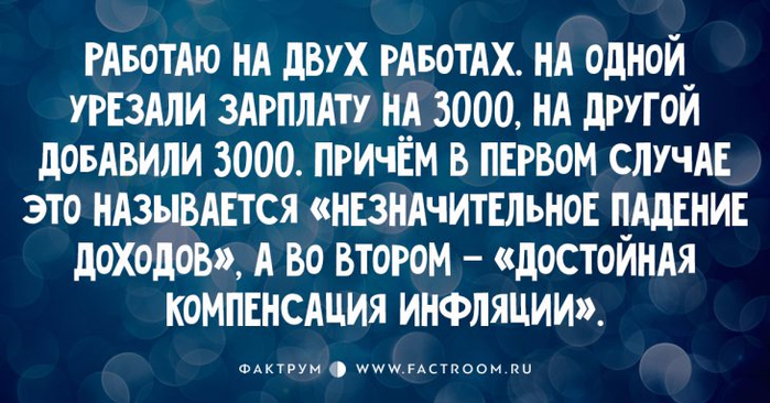 3 (700x366, 333Kb)