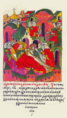 5287225_Birth_of_Eudokia_Ivanovna (225x399, 65Kb)