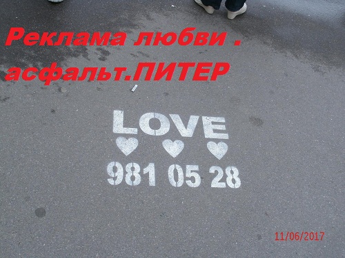     (500x375, 84Kb)