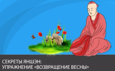 возвращение-весны (371x231, 76Kb)