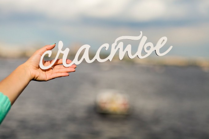 5136662_b2cbbb11 (680x454, 33Kb)