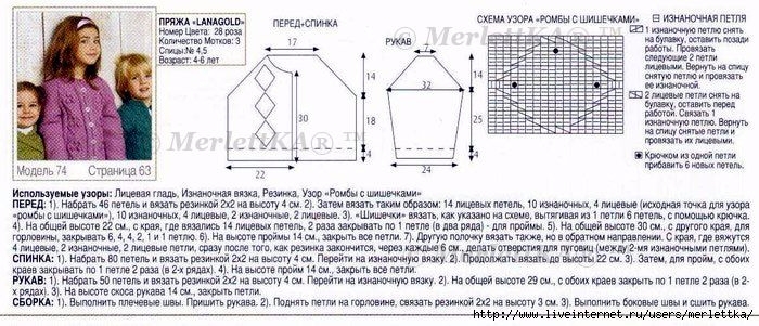 (66) (700x301, 207Kb)