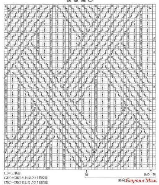 дж3 (514x600, 296Kb)