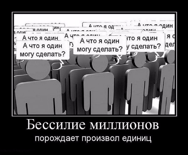 ae491f89c6986ea975fd2a7383786db0 (600x494, 152Kb)