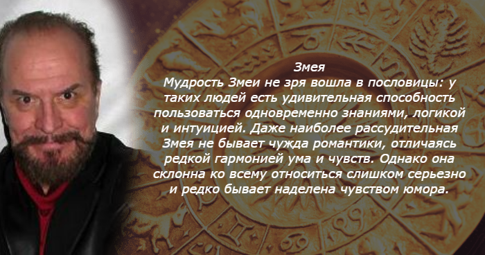 021-япон (700x368, 469Kb)