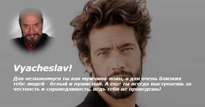 001-причёска (700x368, 211Kb)