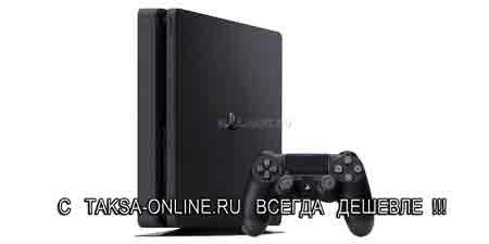 Sony-Playstation-4-Slim (450x225, 4Kb)