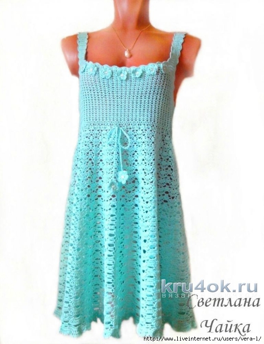 kru4ok-ru-azhurnyy-komplekt-cvety-myaty-rabota-svetlany-chayka-210350 (539x700, 206Kb)