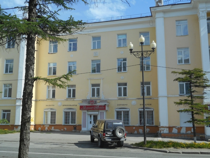 4878453_magadan_460 (700x525, 286Kb)
