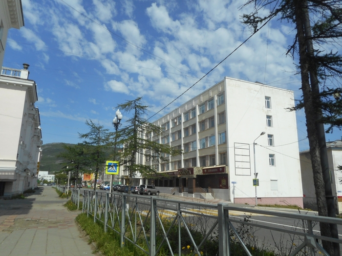 4878453_magadan_473 (700x525, 288Kb)