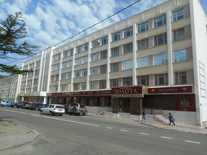 4878453_magadan_475 (700x525, 286Kb)