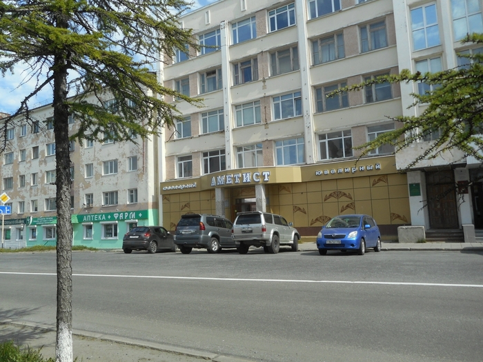 4878453_magadan_478 (700x525, 315Kb)