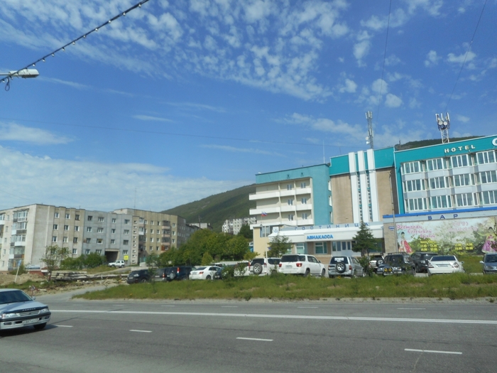 4878453_magadan_531 (700x525, 255Kb)