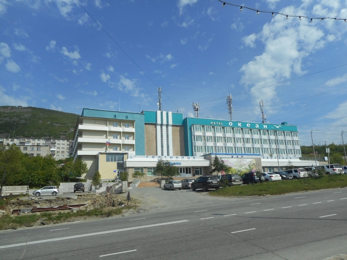 4878453_magadan_535 (700x525, 263Kb)