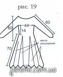 Ананасы 40 (259x317, 76Kb)