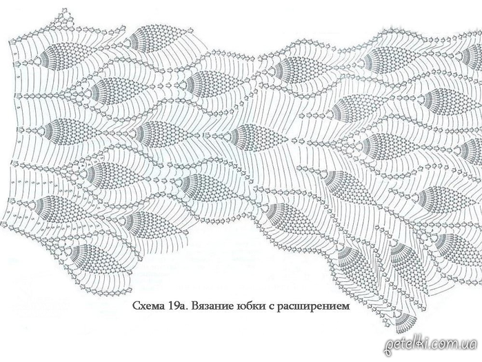 Ананасы 42 (700x525, 599Kb)