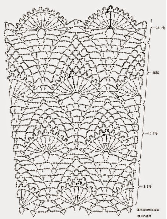 5591840_Ananasi_31 (532x698, 600Kb)