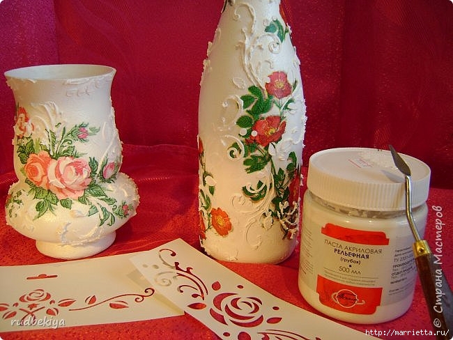 Декоративная бутылка и вазочка из плафона. Декупаж (7) (650x488, 201Kb)