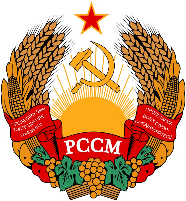 1940Emblem_of_the_Moldavian_SSR (649x700, 558Kb)