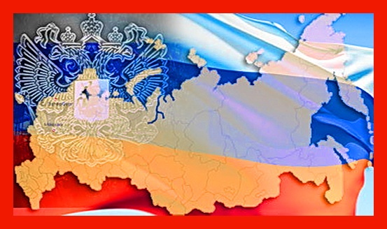 6098670_foto14_DerjavaGosydarstvo (553x328, 80Kb)