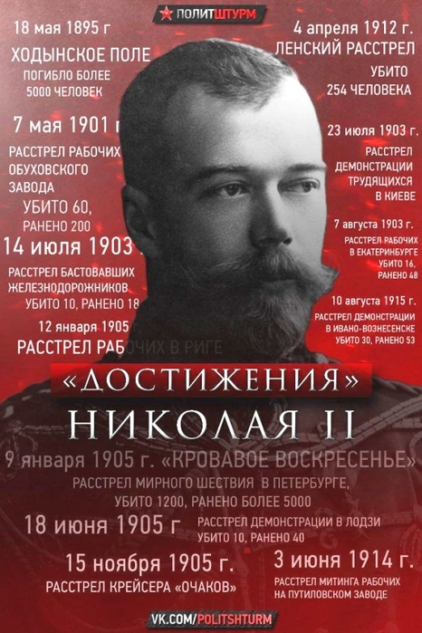 4514057_153246_original (466x700, 261Kb)