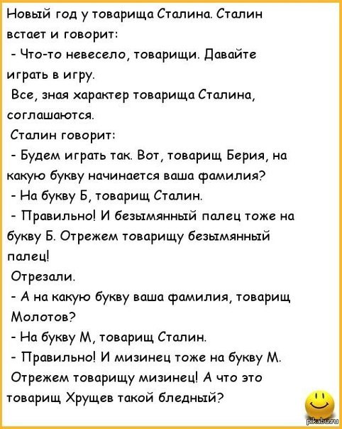 (482x604, 67Kb)