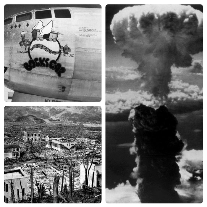 Атомные бомбы были сброшены на города
