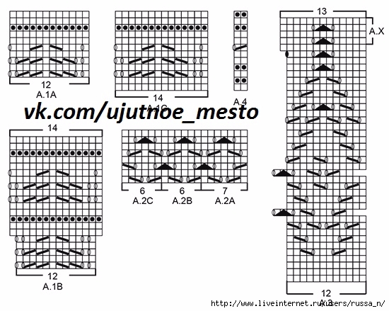 e799ad9e57a655affa008ed353a79f38 (1) (550x439, 191Kb)