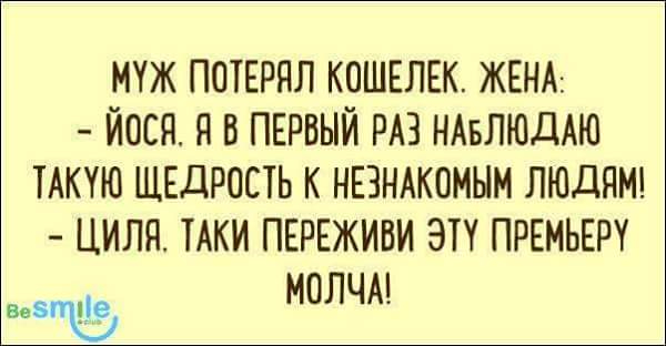 FB_IMG_1497357849791 (600x312, 138Kb)