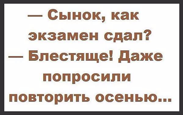 FB_IMG_1497358132908 (600x377, 128Kb)