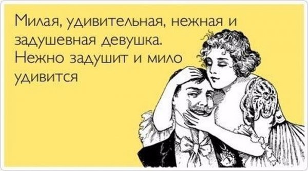 photo14968184500 (600x334, 142Kb)