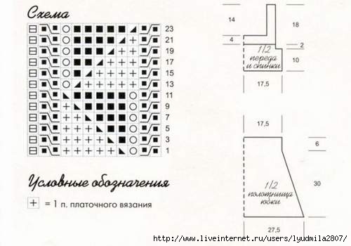 13-39 (500x350, 71Kb)