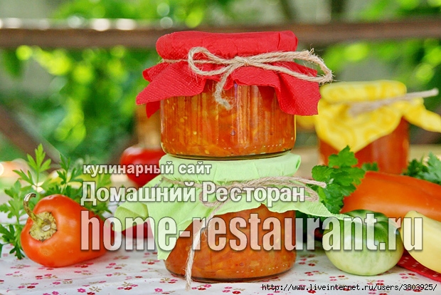 Salat-iz-zeleny-h-pomidor-na-zimu-s-tomatnoj-pastoj-foto_03 (620x414, 239Kb)
