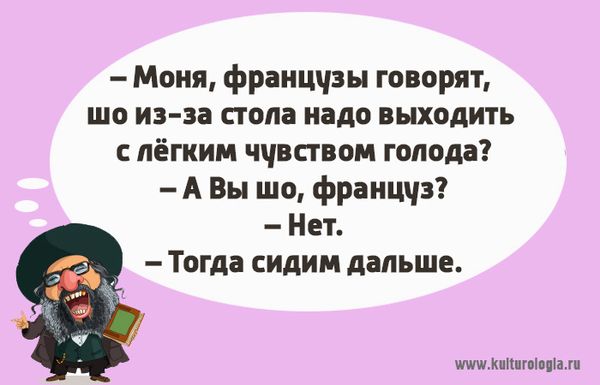 2556e5b2c03d160c0cb1ca95e42e3a92 (600x385, 37Kb)