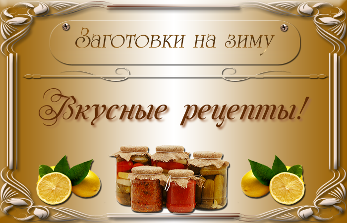 5719627_4benc0t68ls3 (700x450, 296Kb)