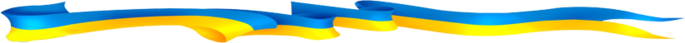 РїРїРї20020 (700x43, 34Kb)