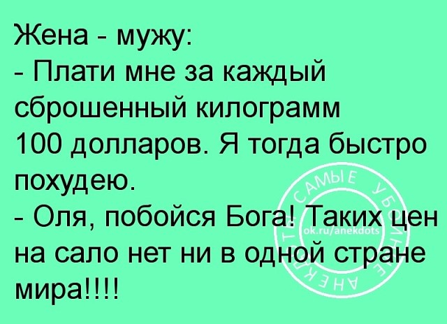 imageолд (640x464, 245Kb)