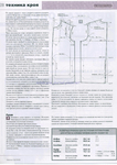  Page50 (494x700, 332Kb)