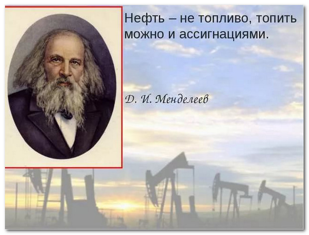 tumblr_ouavun2Lx61ugzxkmo1_1280 (621x471, 69Kb)