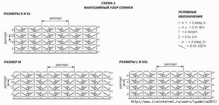 18-62- (700x336, 116Kb)